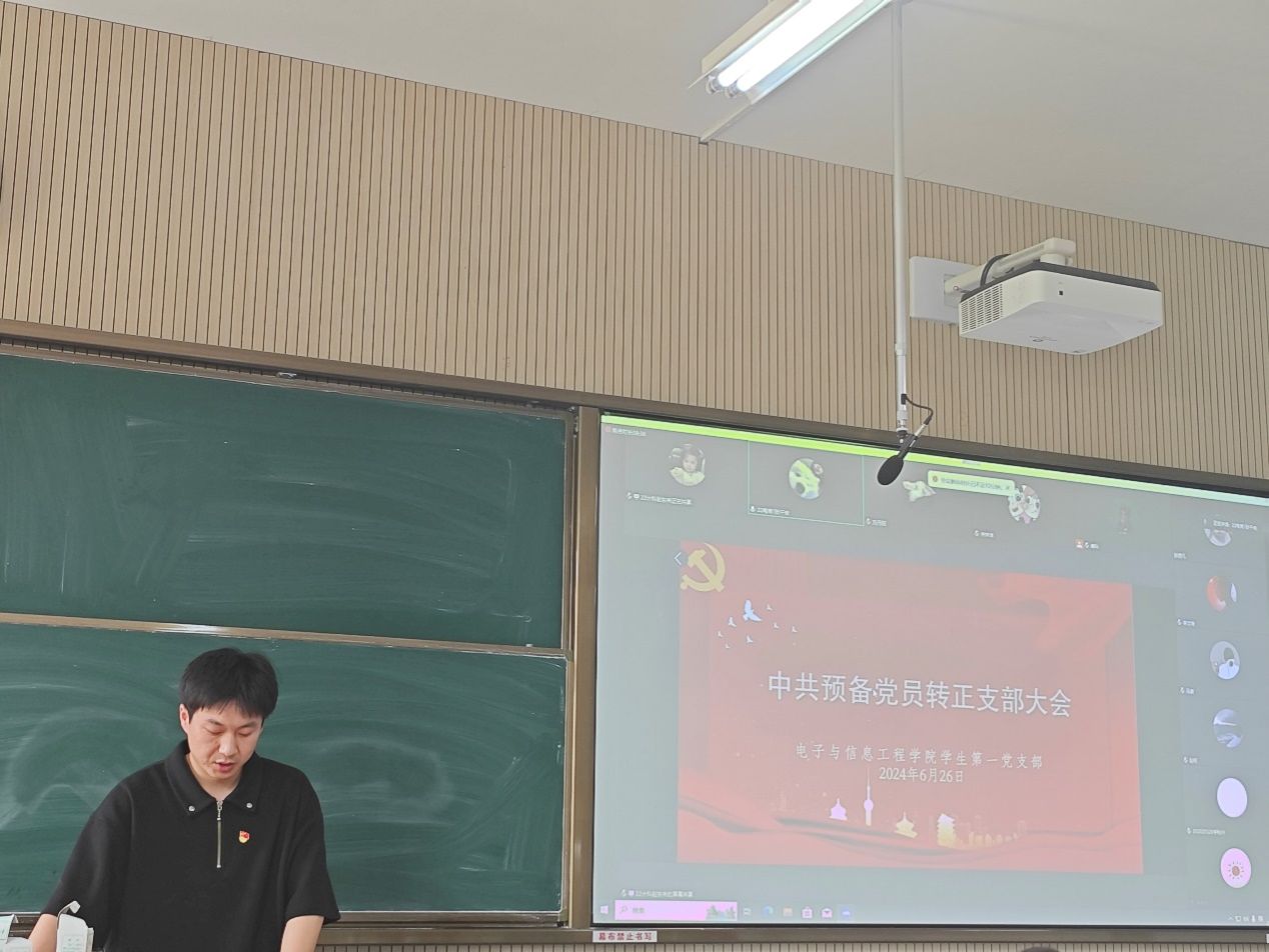 图片包含 图形用户界面描述已自动生成 图片包含 图形用户界面描述已自动生成