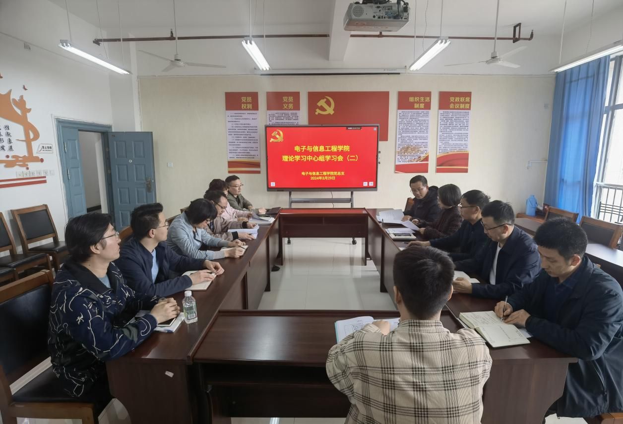 第二次学习照片 第二次学习照片