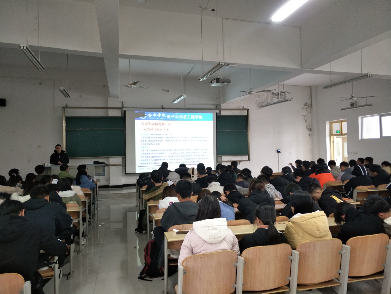 说明: c:\users\admin\desktop\2020级伟德体育工作\20级伟德体育 撰写新闻稿 2020.10.3-\入学教育\img_20201125_150051.jpg 说明: c:\users\admin\desktop\2020级伟德体育工作\20级伟德体育 撰写新闻稿 2020.10.3-\入学教育\img_20201125_150051.jpg