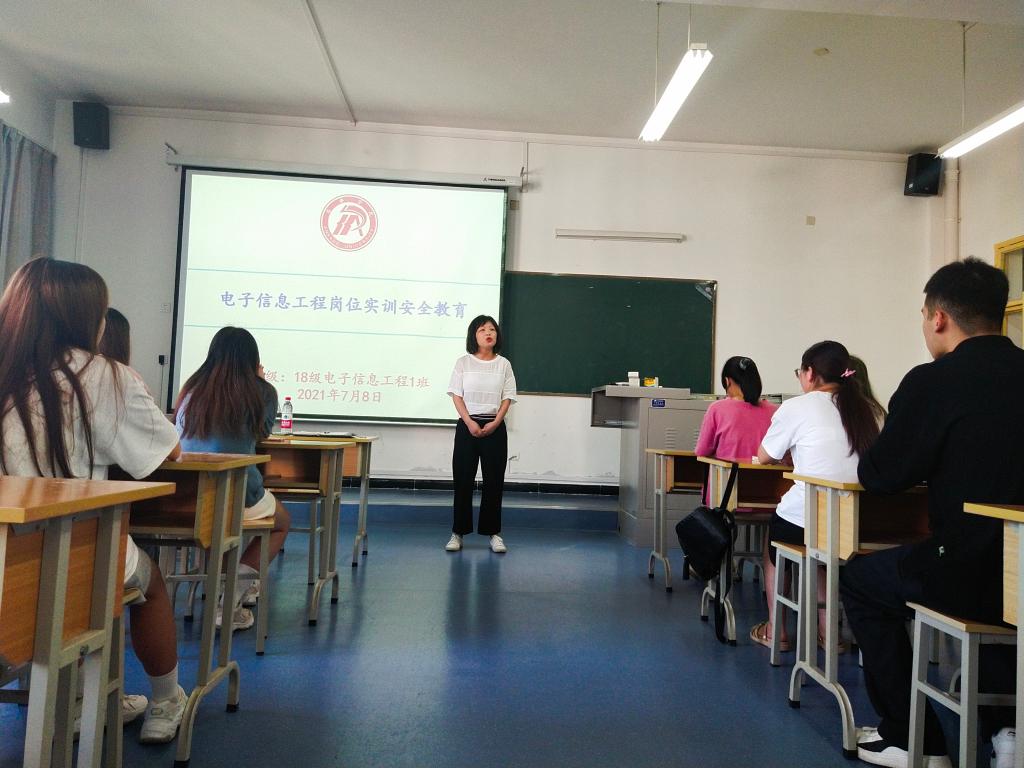 于书记 于书记