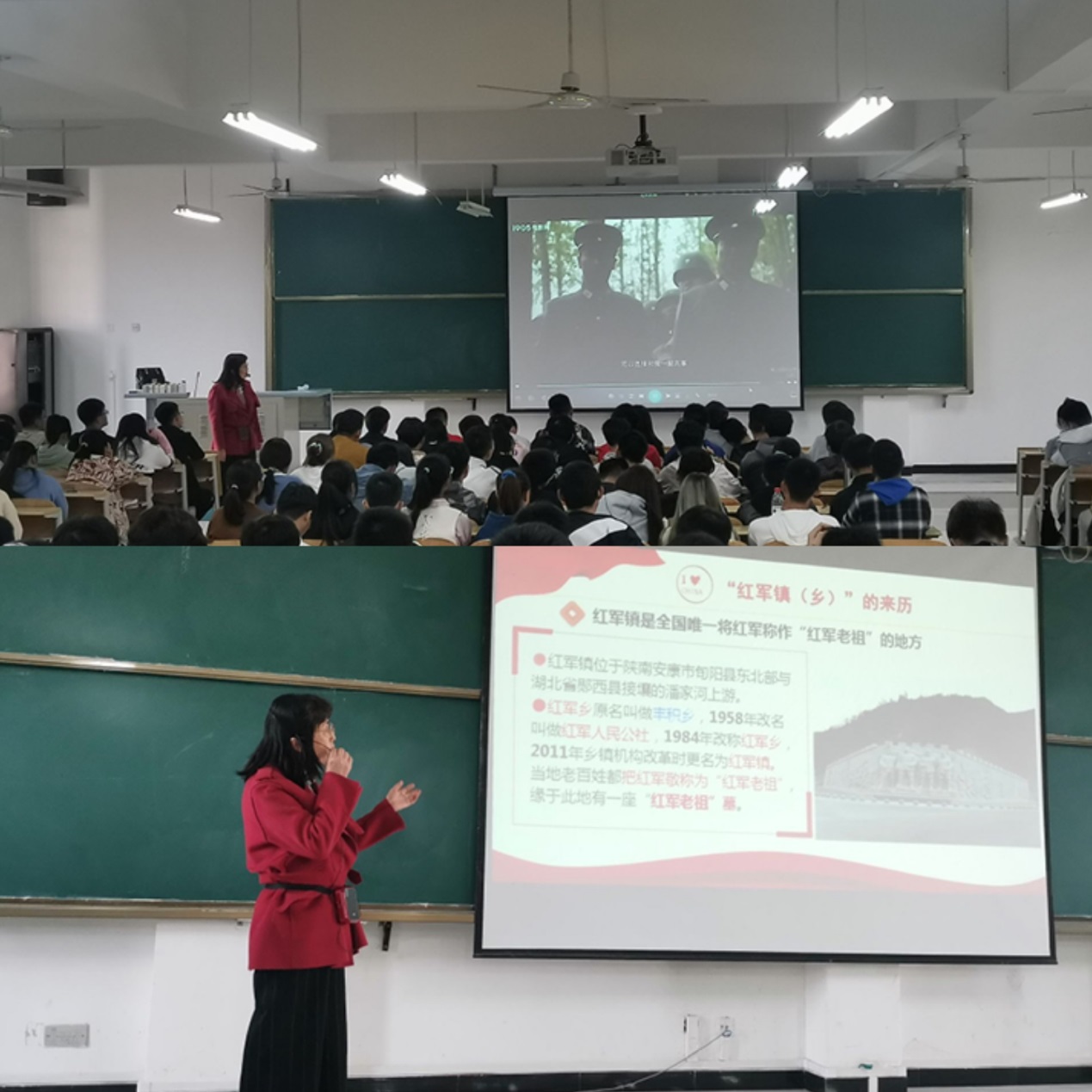 说明: C:\Users\admin\Desktop\2020级伟德体育工作\20级伟德体育 撰写新闻稿 2020.10.3-\“铭记党的历史,让红色基因代代相传”—— 伟德体育开展2020级新生入学教育第四讲\QQ图片20201117111436.jpg