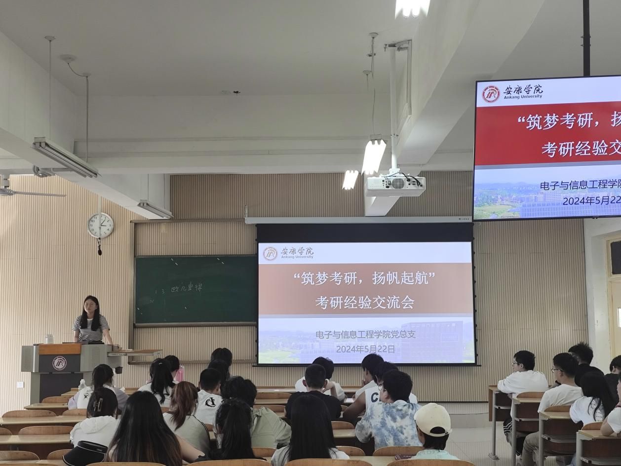 谢 谢