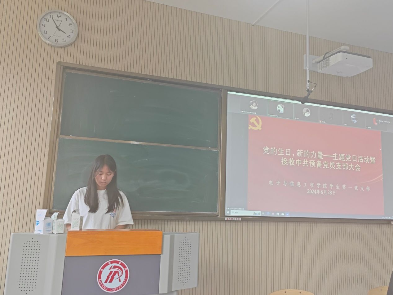 图片包含 文本描述已自动生成 图片包含 文本描述已自动生成