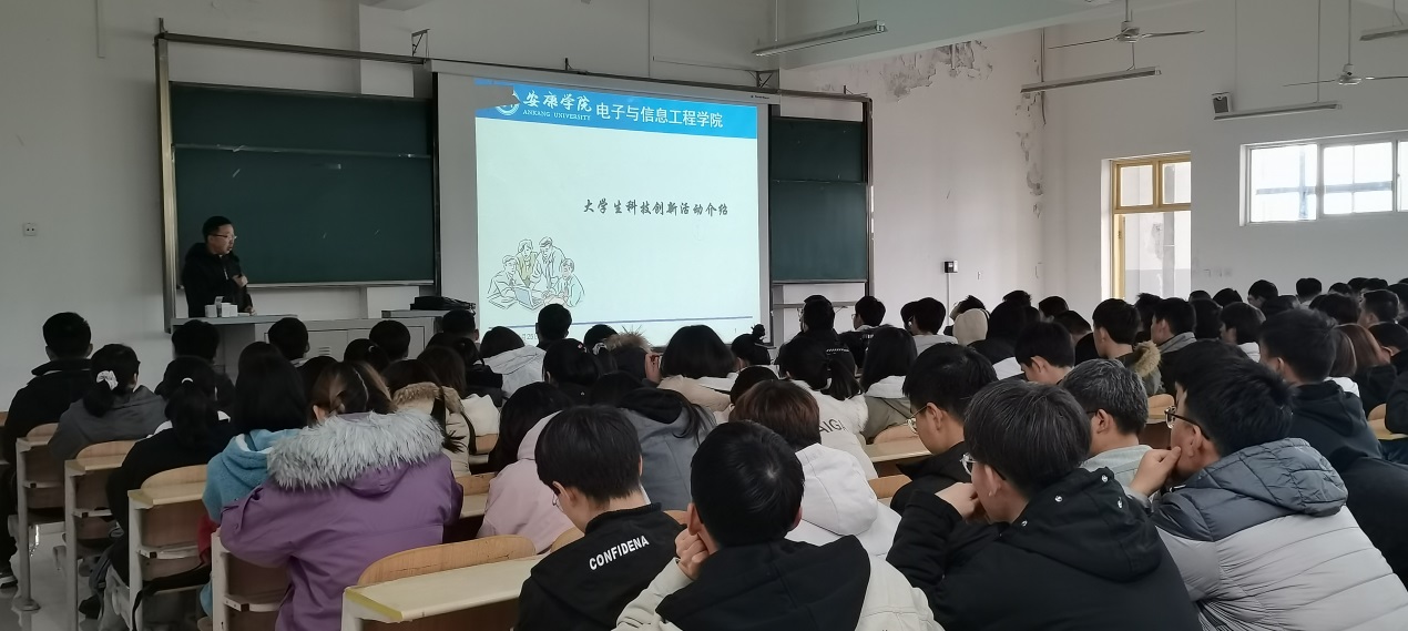 说明: c:\users\admin\desktop\2020级伟德体育工作\20级伟德体育 撰写新闻稿 2020.10.3-\入学教育\img_20201125_141432.jpg 说明: c:\users\admin\desktop\2020级伟德体育工作\20级伟德体育 撰写新闻稿 2020.10.3-\入学教育\img_20201125_141432.jpg