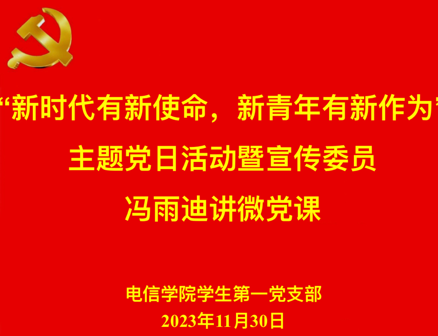 2023-12-02 20:38:03.588000 2023-12-02 20:38:03.588000