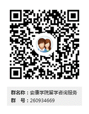 Bevictor伟德留学咨询服务群二维码