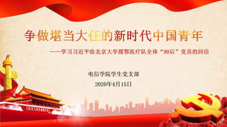 说明: C:\Users\admin\Desktop\$C%TMQ{SMD5G2U](M2EG`ID.png
